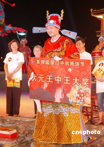王中王鐵數(shù)盤(pán)皿肖選一肖，深度解析與SEO優(yōu)化策略，王中王鐵數(shù)盤(pán)皿肖選一肖深度解析與SEO策略指南