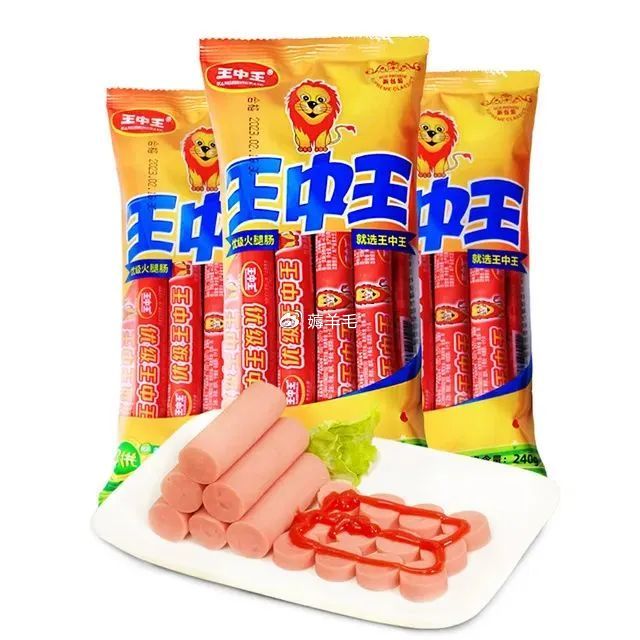 揭秘王王中王中王與特肖之間的神秘聯(lián)系——探索關(guān)鍵詞背后的故事，揭秘王中王與特肖的神秘關(guān)聯(lián)，關(guān)鍵詞背后的故事探索