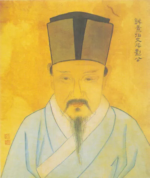 揭秘劉伯溫六肖中一的神秘預測——探尋古代智慧的奧秘，揭秘劉伯溫六肖中一預測，探尋古代智慧的神秘奧秘