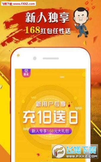 王中王白小姐四肖選一尚，揭秘背后的秘密與策略，揭秘王中王白小姐四肖選一尚背后的策略與秘密