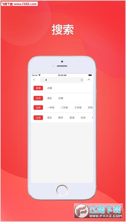 王中王一肖平馬結(jié)果，深度解析與探索，王中王一肖平馬結(jié)果深度解析與探索報告