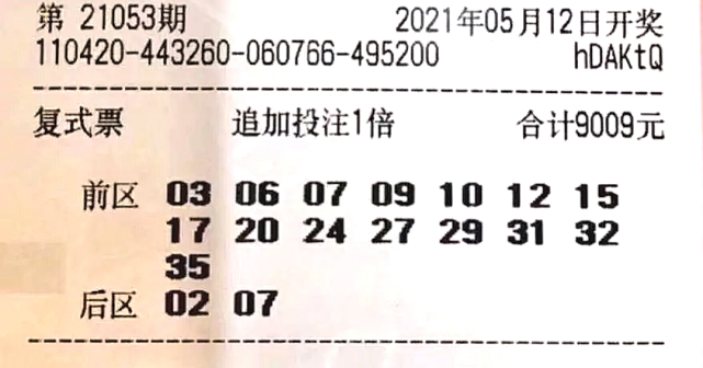 澳門賽馬六月份開(kāi)獎(jiǎng)結(jié)果及賽馬文化深度解析，澳門六月賽馬開(kāi)獎(jiǎng)結(jié)果及賽馬文化全面解析