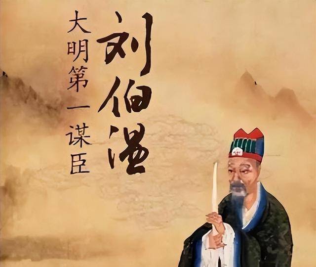 劉伯溫六肖選一肖，揭秘古代預(yù)測傳奇，劉伯溫六肖選一肖，揭秘古代預(yù)測傳奇之謎