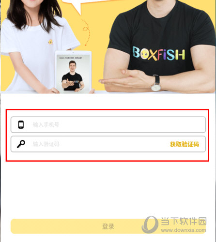 管家婆必出一中一特，揭秘背后的秘密與策略，揭秘管家婆中獎(jiǎng)背后的秘密與策略，一中一特獨(dú)家解析