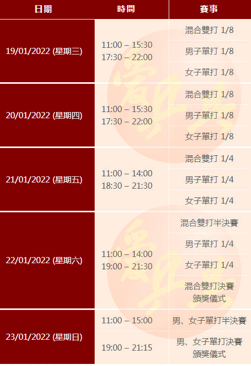 澳門一碼一碼精準(zhǔn)預(yù)測，張子慧的預(yù)測秘密，澳門一碼一碼精準(zhǔn)預(yù)測揭秘，張子慧預(yù)測秘密探究