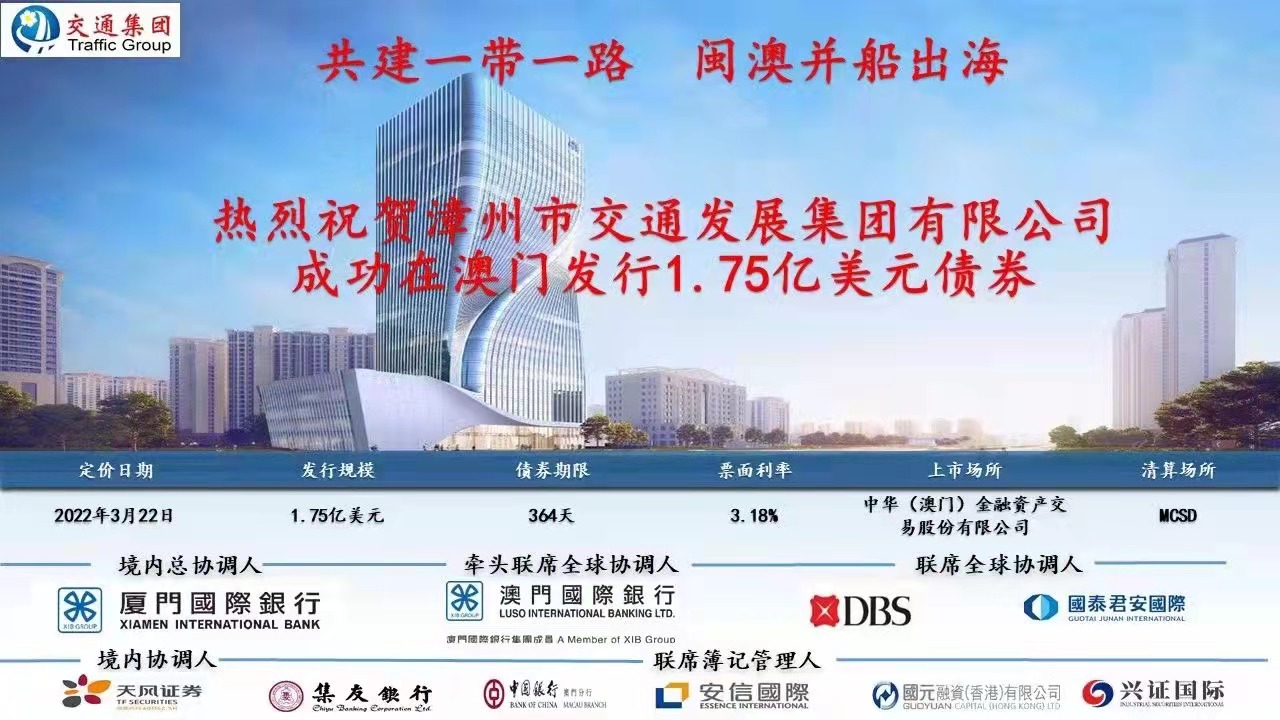 澳門精準(zhǔn)免費(fèi)大全，探索未來的預(yù)測與趨勢（2025新澳門），澳門精準(zhǔn)免費(fèi)大全，未來預(yù)測與趨勢展望（2025新澳門展望）