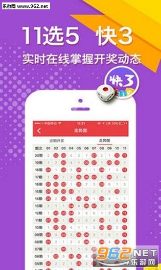 二四六好彩777788888，揭秘?cái)?shù)字背后的秘密與好運(yùn)之道，揭秘?cái)?shù)字背后的秘密與好運(yùn)之道，二四六好彩與幸運(yùn)數(shù)字組合探尋