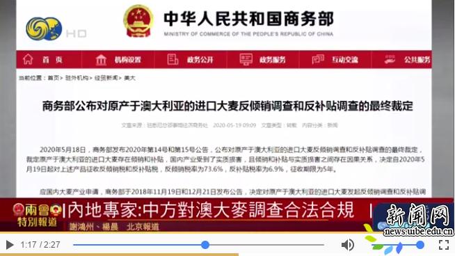 新澳天天開(kāi)獎(jiǎng)資料大全第最新期至第期開(kāi)獎(jiǎng)信息詳解，新澳天天開(kāi)獎(jiǎng)資料大全，最新期開(kāi)獎(jiǎng)信息詳解