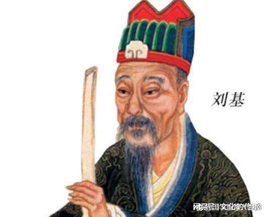 劉伯溫20期平碼一肖，揭秘預(yù)測(cè)傳奇背后的秘密，劉伯溫平碼一肖預(yù)測(cè)傳奇揭秘，傳奇背后的秘密探索