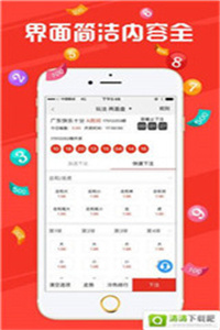 如何快速查看澳門開獎(jiǎng)結(jié)果，一站式指南，一站式指南，如何快速查看澳門開獎(jiǎng)結(jié)果