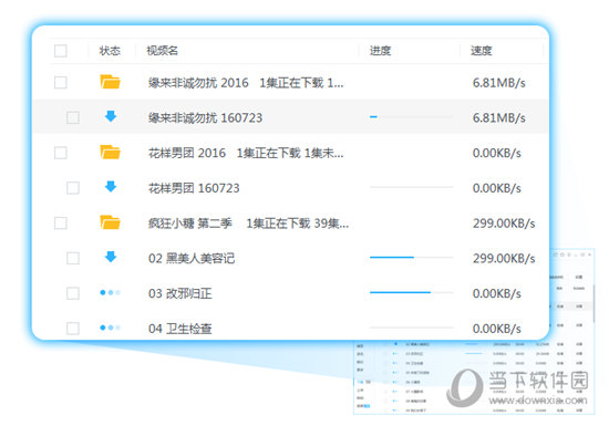 香港今晚開獎結(jié)果及開獎記錄全面解析，香港今晚開獎結(jié)果及全面解析開獎記錄