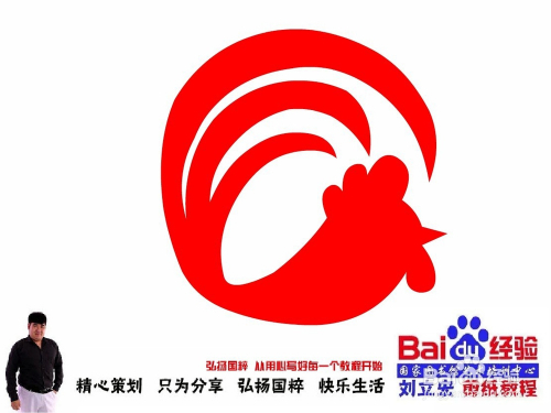 王中王070期指一生肖，深度解讀與SEO優(yōu)化策略，王中王070期生肖深度解讀與SEO優(yōu)化策略全解析