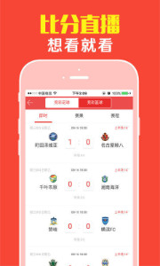 王中王四有精選一肖，深度解析與SEO優(yōu)化策略，王中王四有精選生肖，深度解析與SEO優(yōu)化策略全攻略