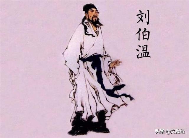 揭秘劉伯溫六肖必中一期的秘密策略，劉伯溫六肖必中一期揭秘，神秘策略曝光