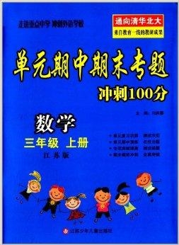 澳門三肖三碼精準(zhǔn)預(yù)測(cè)，揭秘黃大仙的神秘面紗與秘密技巧（100%準(zhǔn)確），澳門三肖三碼精準(zhǔn)預(yù)測(cè)揭秘，黃大仙的神秘面紗與獨(dú)門技巧（百分百準(zhǔn)確率）