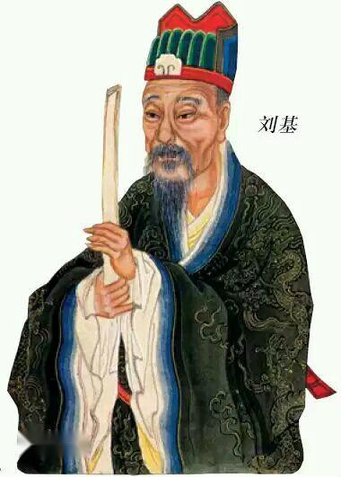 劉伯溫先生平特一肖的傳奇人生與智慧解讀，劉伯溫平特一肖傳奇人生，智慧解讀之旅