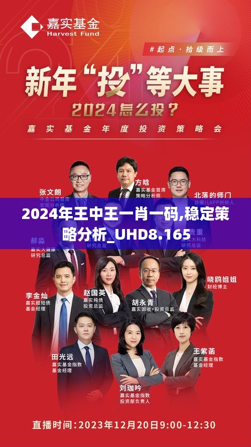 澳門 第93頁