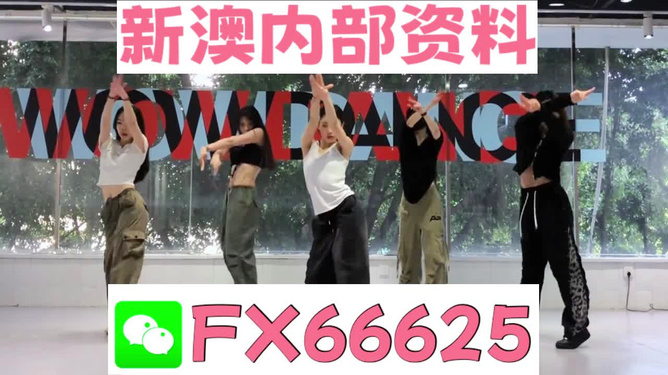 最準(zhǔn)一碼一肖100%預(yù)測，揭秘鳳凰網(wǎng)獨(dú)家報(bào)道，揭秘鳳凰網(wǎng)獨(dú)家報(bào)道，最準(zhǔn)一碼一肖100%精準(zhǔn)預(yù)測