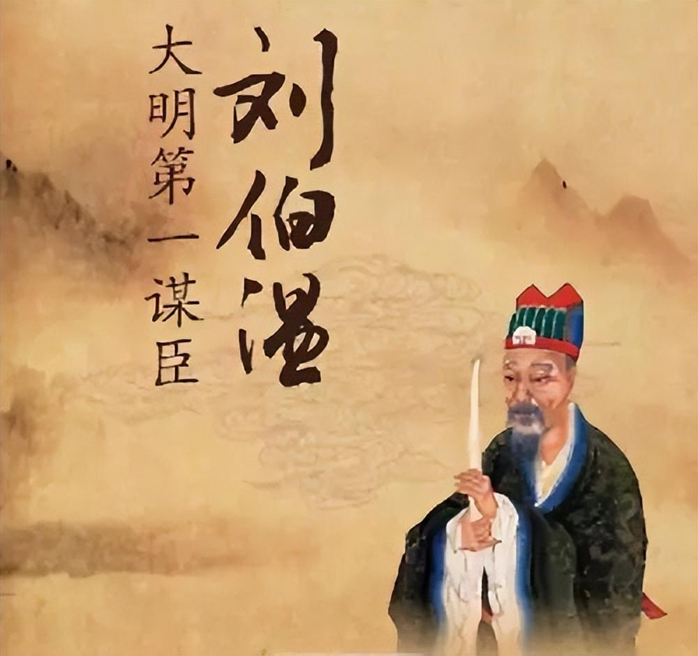 劉伯溫成語(yǔ)揭秘，探尋生肖中的特殊之處——一肖中特，劉伯溫生肖成語(yǔ)揭秘，一肖獨(dú)特之處探尋