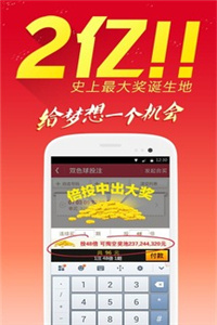 正版資料免費(fèi)大全，一站式獲取優(yōu)質(zhì)資源的指南，正版資料免費(fèi)獲取，一站式優(yōu)質(zhì)資源指南