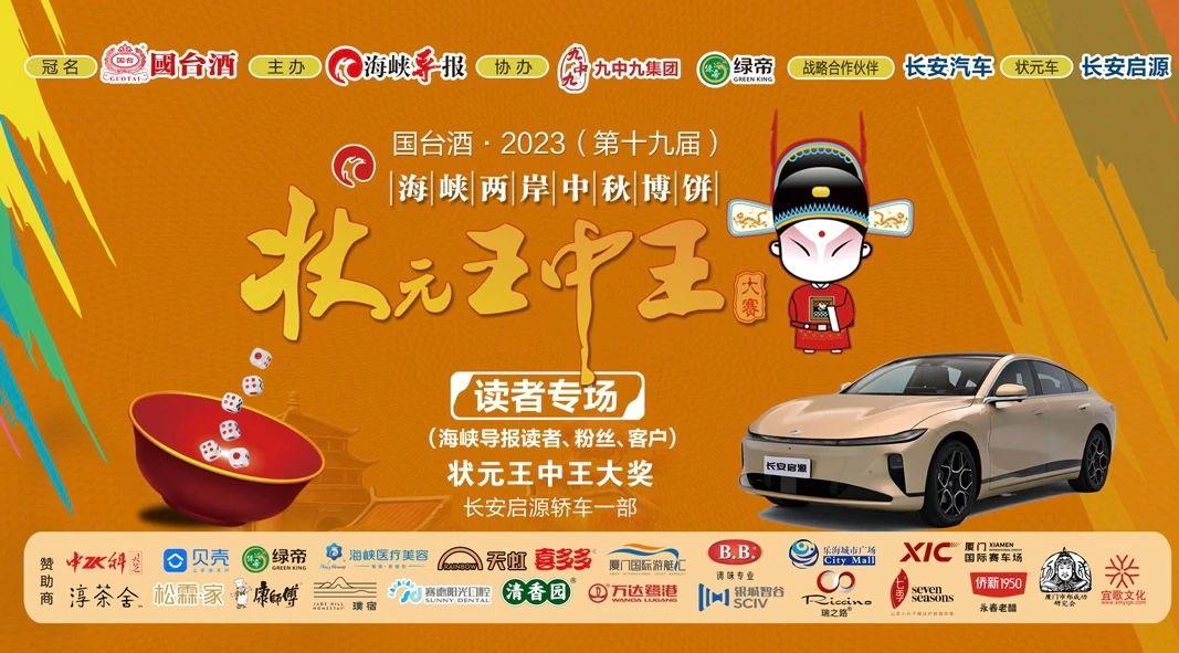王中王一肖中特官網(wǎng)，探索與解析，王中王一肖中特官網(wǎng)深度探索與解析