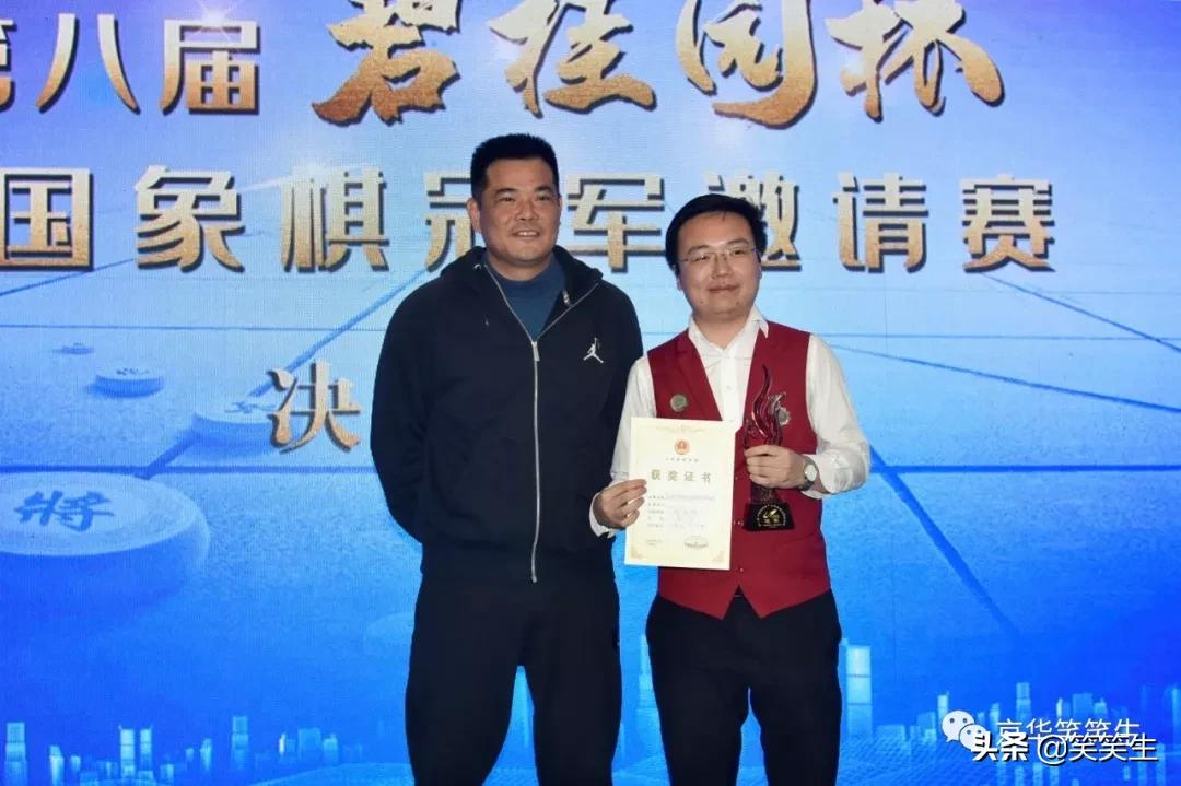 揭秘財神與王中王，探尋生肖之謎，揭秘財神與王中王，生肖之謎探尋