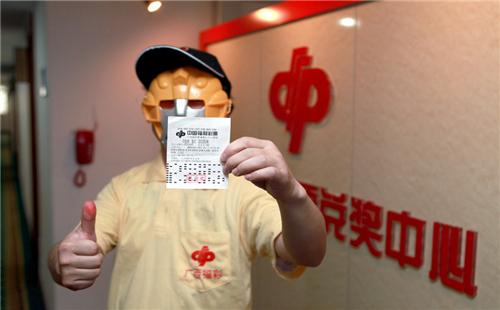 一碼爆特彩民之家論壇，探索彩票世界的熱門話題與策略分享，一碼爆特彩民之家論壇，探索彩票世界，分享熱門話題與策略