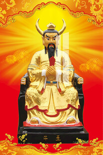 李天師平特一肖王中王，揭秘神秘預(yù)測背后的故事，揭秘李天師平特一肖王中王的神秘預(yù)測之旅