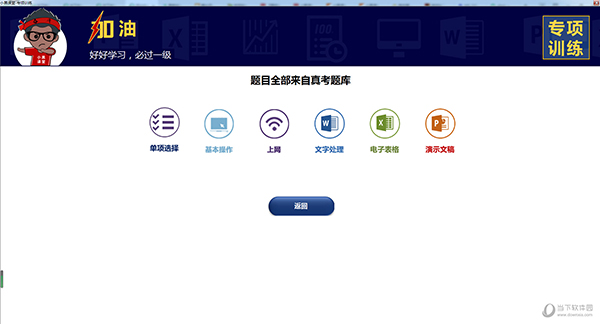 澳門彩票的未來趨勢，探索2025年澳門今晚開獎號碼的奧秘與策略，澳門彩票未來趨勢展望，解密2025年開獎號碼的奧秘與策略探索