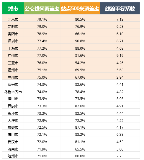 新澳門彩生肖走勢圖綜合版大全，探索與策略，澳門彩生肖走勢圖綜合版探索與策略指南