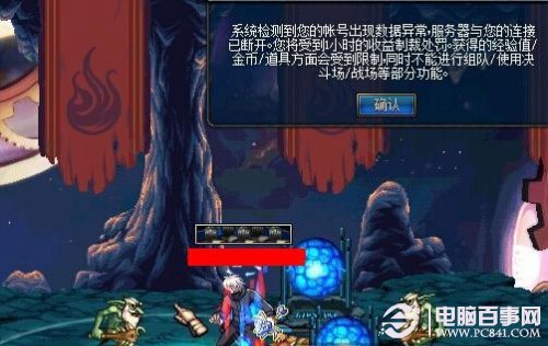 澳彩資料免費(fèi)長(zhǎng)期公開，探索彩票行業(yè)的透明度與公平性，澳彩資料免費(fèi)公開，彩票行業(yè)的透明度與公平性探索