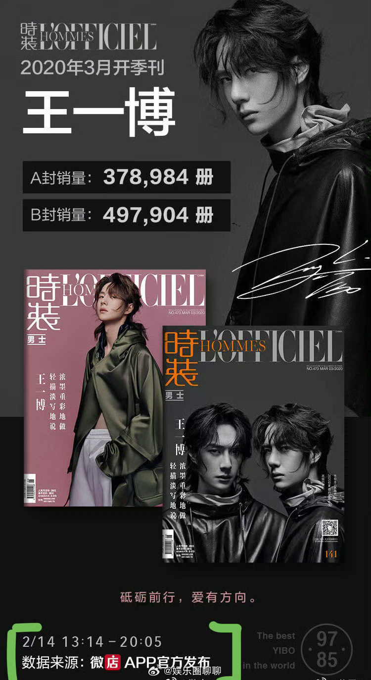 王中王一肖中特期期詮——探尋背后的秘密與魅力，王中王一肖中特期期背后的秘密與魅力探尋