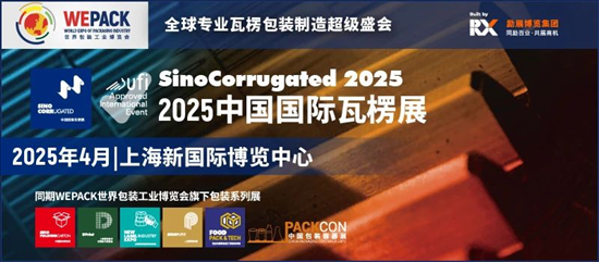 探索未來(lái)，2025年新澳版資料正版圖庫(kù)概覽，探索未來(lái)，2025年新澳版正版圖庫(kù)概覽