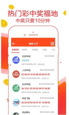 新澳2025最新資料大全紅雙喜——全面解讀與深度探索，新澳2025紅雙喜資料大全，全面解讀與深度探索