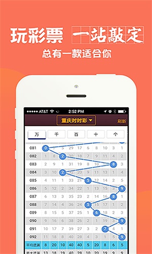 三碼中特期期準資料免費獲取攻略，三碼中特期期準資料免費獲取攻略揭秘！