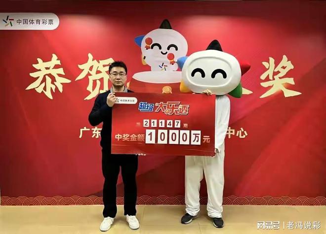 揭秘最準(zhǔn)一肖一碼背后的故事，如何贏得百萬大獎，揭秘最準(zhǔn)一肖一碼，贏取百萬大獎的背后故事