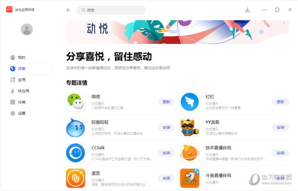 澳門最快開獎直播平臺，實時觀看，體驗極致的直播樂趣，澳門直播開獎平臺，極速開獎，直播樂趣無限