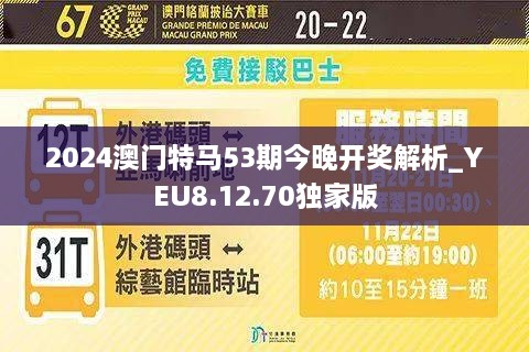 趨勢(shì)分析