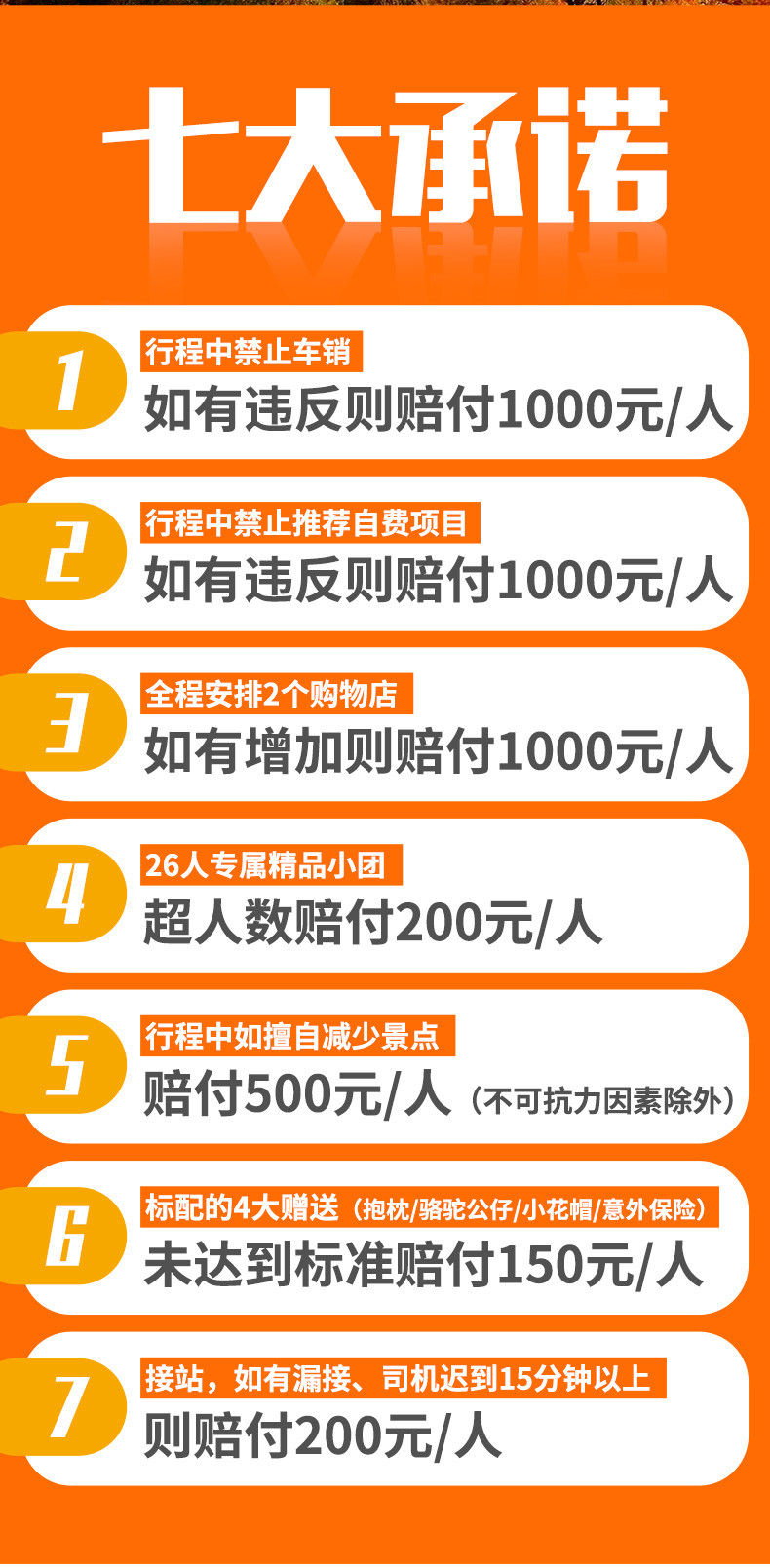 關(guān)于包一肖一百賠多少錢(qián)的探討，包一肖投資失利深度解析，虧損究竟有多少？