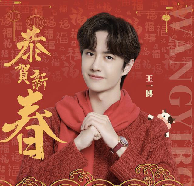 王中王一肖幺機(jī)，探索智能科技的新領(lǐng)域，王中王一肖幺機(jī)，智能科技新領(lǐng)域的探索之旅