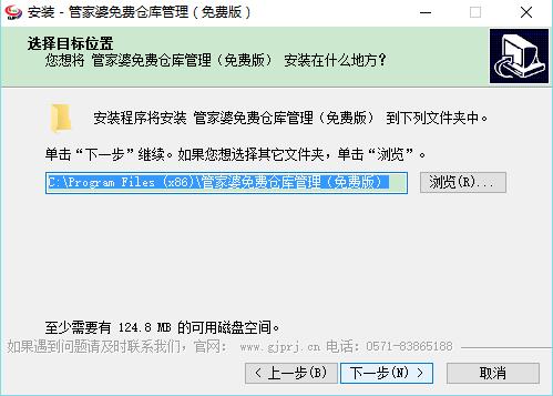 正版管家婆，全面解析其優(yōu)勢(shì)與功能，正版管家婆，優(yōu)勢(shì)與功能全面解析