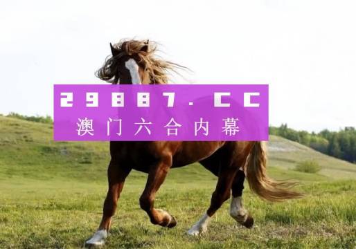 奧門天天好，探索4674.cc的精彩圖片世界，奧門天天好，探索4674.cc圖片世界的精彩之旅