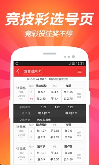 2025澳門資料大全免費(fèi)新——全面解析澳門資訊的寶庫，澳門資訊寶庫，全面解析澳門資訊大全免費(fèi)新資料