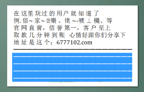 澳門彩票開獎，探索數(shù)字背后的故事與機遇（關鍵詞，澳門彩票開獎、澳門彩票網(wǎng)、澳門彩票中心），澳門彩票開獎，揭秘數(shù)字背后的故事與機遇（涵蓋澳門彩票網(wǎng)與彩票中心）