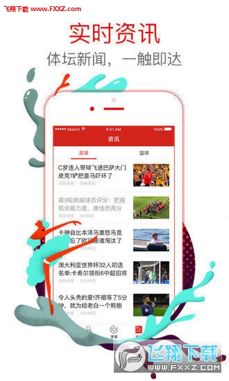 王中王白小姐四肖選一，揭秘背后的秘密與策略，揭秘王中王白小姐四肖選一背后的秘密與策略之道