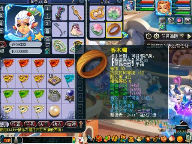 王中王109期指一生肖，深度解析與預測，王中王109期生肖深度解析與預測，揭秘未來走向
