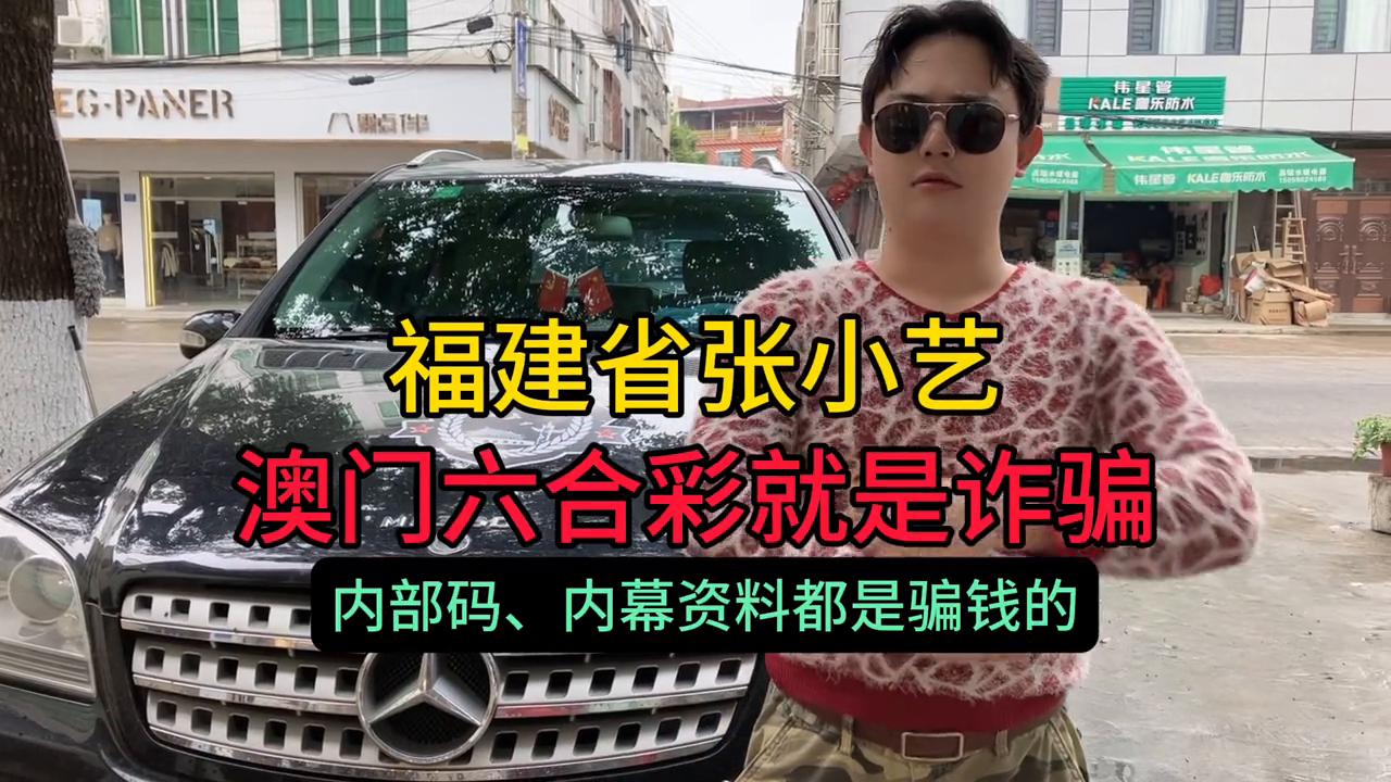 澳門彩票天天六開彩，探索未來的免費預(yù)測圖與SEO策略，澳門彩票天天六開彩，未來預(yù)測圖與SEO策略探索