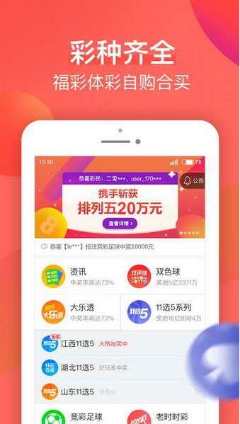 揭秘劉伯溫期期一肖精準(zhǔn)預(yù)測(cè)的背后秘密，劉伯溫期期一肖精準(zhǔn)預(yù)測(cè)揭秘，背后的秘密與真相