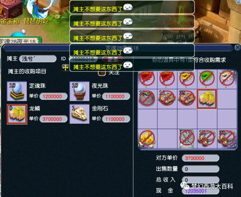 王中王130期指一生肖——揭秘生肖運(yùn)勢(shì)與獨(dú)特魅力，揭秘生肖運(yùn)勢(shì)與獨(dú)特魅力，王中王130期指一生肖