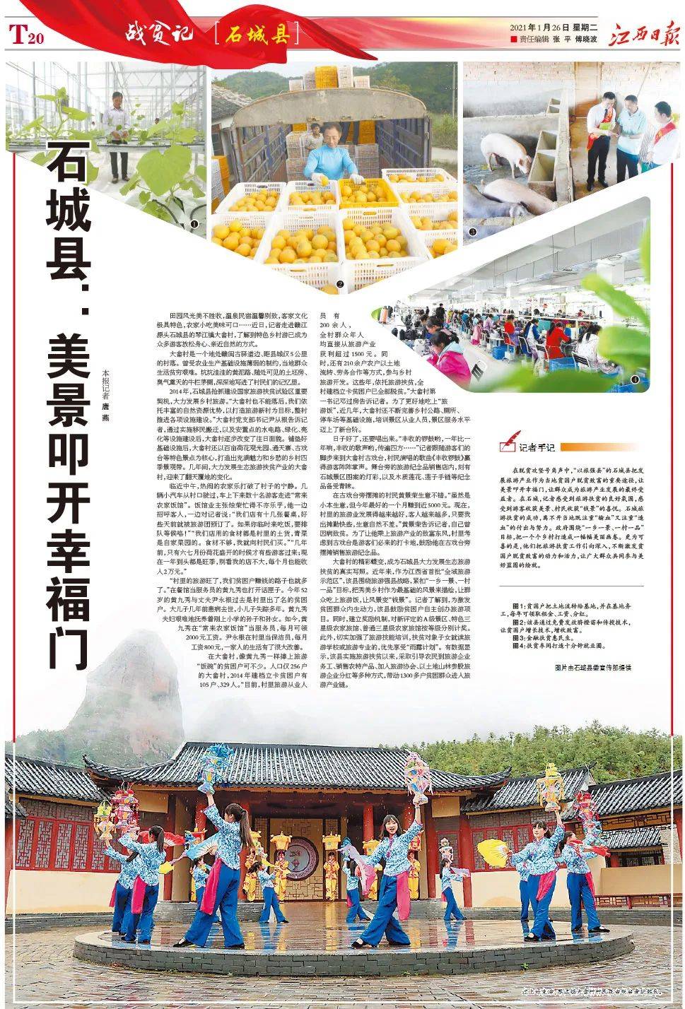 澳門(mén)正版資料大全，探索與獲取無(wú)擔(dān)石資源的關(guān)鍵指南，澳門(mén)正版資料大全，無(wú)擔(dān)保資源獲取的關(guān)鍵指南
